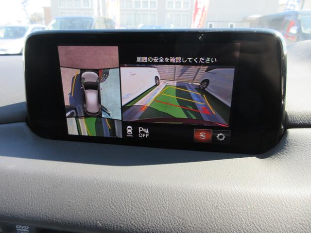 25S Lパッケージ 禁煙 純正ナビフルセグテレビ DVDプレーヤー 360度ビューカメラ フロントパーキングセンサー 本革シート パワーバックドア パワーシート LEDヘッドライトシステム 19インチアルミ(23枚目)