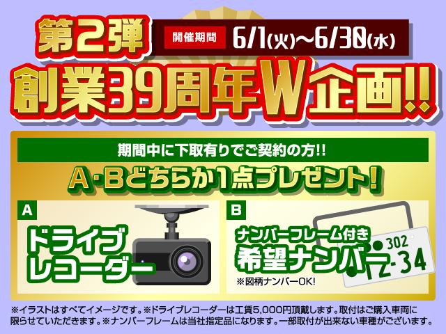 ハイブリッドG Z 純正ナビフルセグテレビ バックガイドモニター DVD再生 ブルートゥース ナビ連動ETC トヨタセーフティセンス オートクルーズ LEDヘッドライトシステム スマートキー プッシュスタート(3枚目)