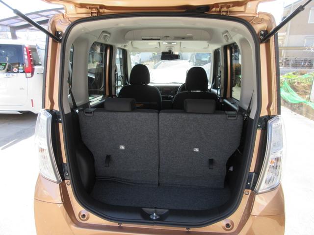 ハイウェイスター X ワンオーナー車 禁煙車 純正ナビフルセグテレビ 全周囲カメラ パワースライドドア エマージェンシーブレーキ サイドエアバック リアシーリングファン 踏み間違い防止 LEDヘッドライトシステム(7枚目)