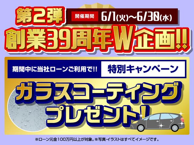 カスタムX トップエディションリミテッドSAIII 禁煙車 ナビ 両側パワースライドドア スマアシ3 シートヒーター LEDヘッドライトシステム サイドバイザー スマートキー プッシュスタート(4枚目)
