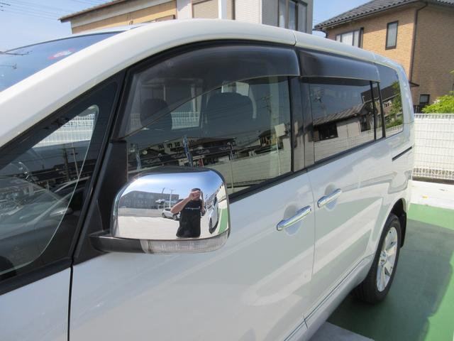 G プレミアム 4WD ドライブレコーダー 純正MMCSナビ フルセグTV 全周囲マルチアラウンドビューモニター ロックフォードプレミアムサウンド 両側パワースライドドア パワーリアゲート ETC パワーシート(15枚目)