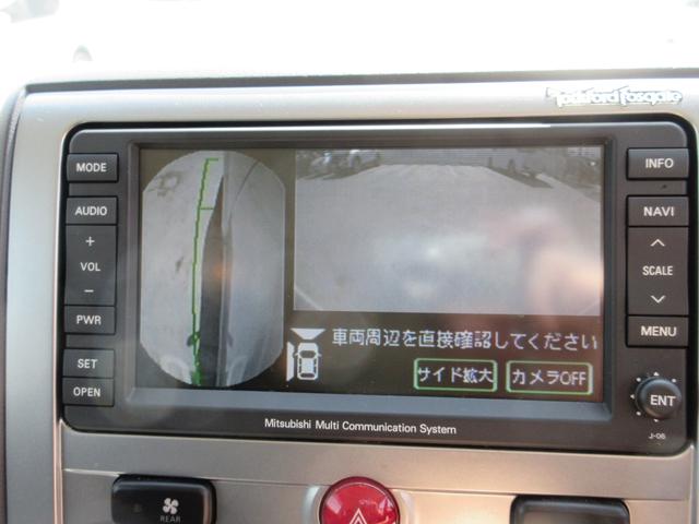 G プレミアム 4WD ドライブレコーダー 純正MMCSナビ フルセグTV 全周囲マルチアラウンドビューモニター ロックフォードプレミアムサウンド 両側パワースライドドア パワーリアゲート ETC パワーシート(38枚目)