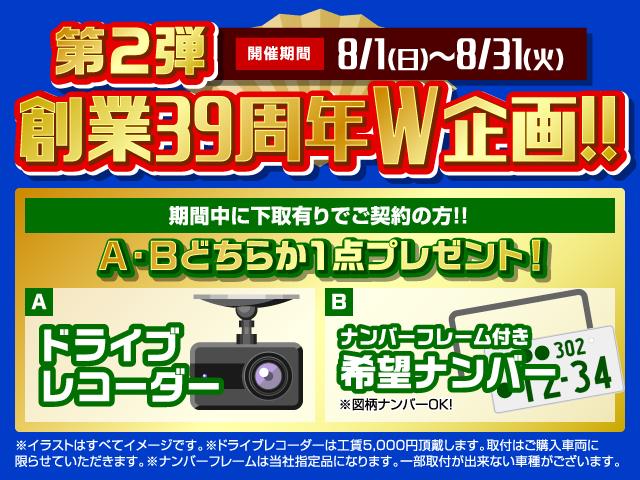 ヴォクシー トヨタ v 禁煙車 純正9インチナビフルセグtv バックモニター 後席エンターテイメント トヨタセーフティセンスp レーダークルーズコントロール ナビ連動etc 両側パワースライドドア ledヘッドライトシステム 埼玉県 v 禁煙車 純正9インチナビ ヴォクシー トヨタ v 禁煙車 純正9インチナビフルセグtv バックモニター 後席エンターテイメント トヨタセーフティセンスp レーダークルーズコントロール ナビ連動etc 両側パワースライドドア ledヘッドライトシステム 埼玉県 v 禁煙車 純正9インチナビ
