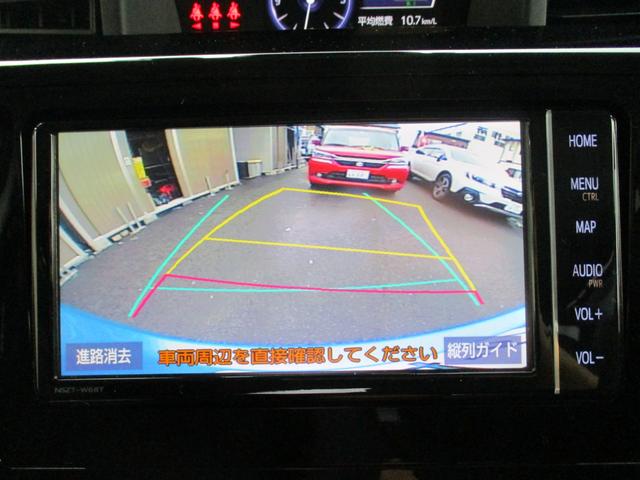 タンク トヨタ カスタムg プリクラッシュセーフティ 禁煙 純正ナビtv ガイドバックモニター ドラレコ bluetooth etc 純正ドラレコ 両側パワースライドドア クルーズコントロール ledライト シートバックテーブル 埼玉県 カスタムg プリクラッシュ