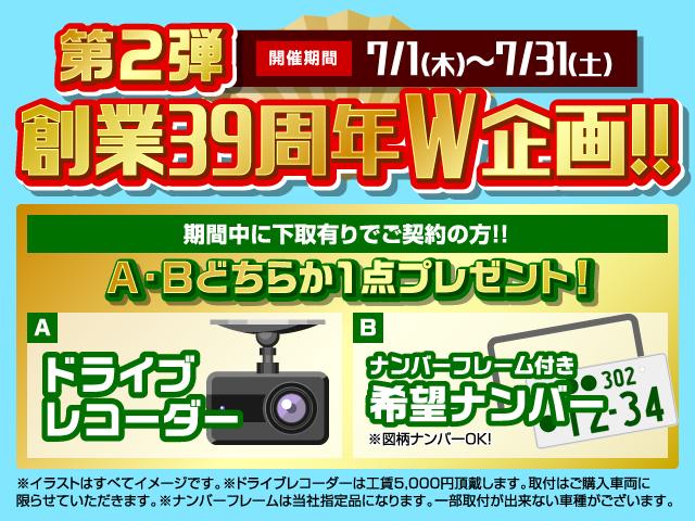 タンク トヨタ カスタムg t セーフティセンス 禁煙車 純正ナビtv ガイドバックモニター bluetooth シートヒーター 両側パワースライドドア ドライブレコーダー スマートキー2個 ledヘッドライトシステム 埼玉県 カスタムg t セーフティセンス タンク トヨタ カスタムg t セーフティセンス 禁煙車 純正ナビtv ガイドバックモニター bluetooth シートヒーター 両側パワースライドドア ドライブレコーダー スマートキー2個 ledヘッドライトシステム 埼玉県 カスタムg t セーフティセンス