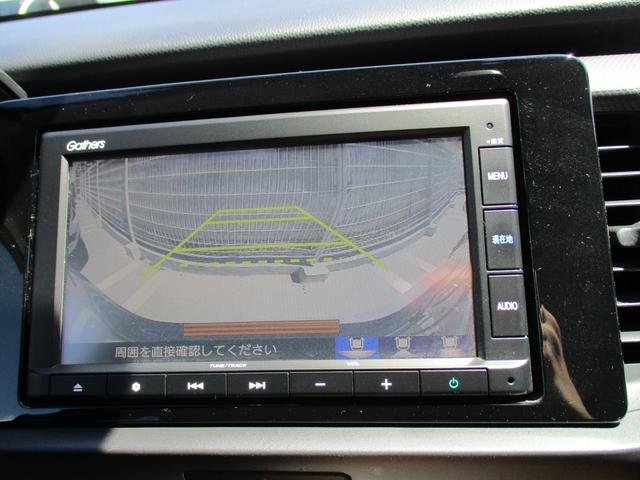 フィット ホンダ ベーシック 新型 禁煙車 純正ナビ ｃｄ バックモニター ｅｔｃ ドライブレコーダー クルーズコントロール スマートキー スペアキー プッシュスタート クリアランスソナー アイドリングストップ 埼玉県 ベーシック 新型 禁煙車 純正ナビ ｃｄ バック