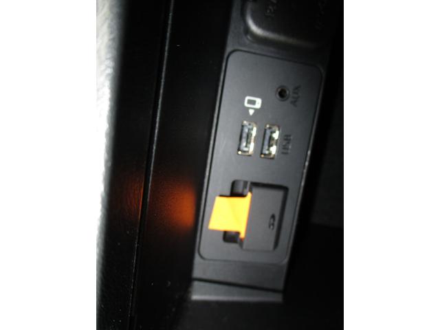 20S 禁煙車両 1オーナー マツダコネクト純正ナビフルセグTV バックモニター DVDプレーヤー ブルートゥース ETC レーダークルーズコントロール LEDヘッドライトシステム(17枚目)