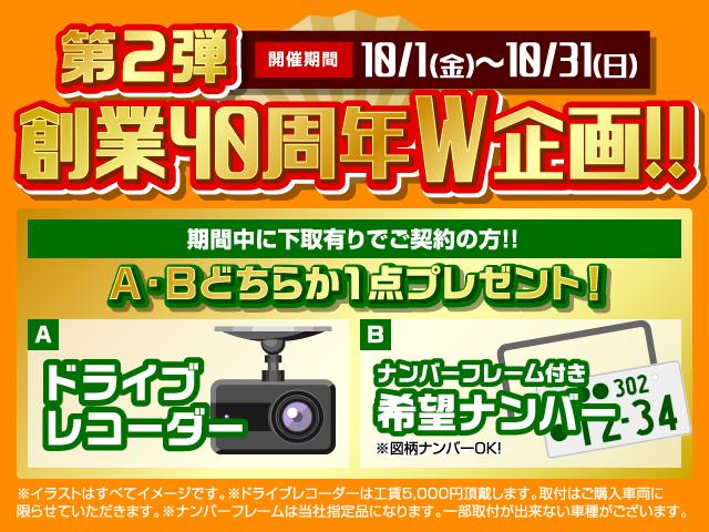 tS 禁煙車両 6スピードMT STIレカロバケットシート STIフルエアロ ビルシュタインサス STIアルミ ドライブレコーダー 純正ナビフルセグTV バックモニター HIDライト LEDデイライト(3枚目)
