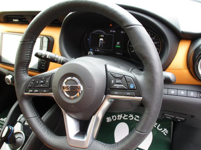 X ツートーンインテリアエディション 禁煙車両 プロパイロット搭載 純正ドライブレコーダー 純正ナビフルセグTV 全周囲アラウンドビューカメラ DVDビデオ 革シート インテリジェントルームミラー ETC レーダークルーズコントロール(13枚目)