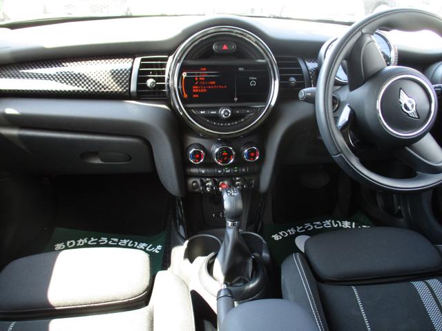 クーパーS ペッパーパッケージ 禁煙車 ワンオーナー車 純正HDDナビ Bluetoothオーディオ ルームミラー内臓ETC HIDヘッドライトシステム(11枚目)