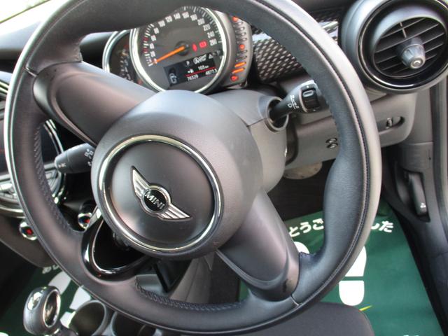 クーパーS ペッパーパッケージ 禁煙車 ワンオーナー車 純正HDDナビ Bluetoothオーディオ ルームミラー内臓ETC HIDヘッドライトシステム(12枚目)