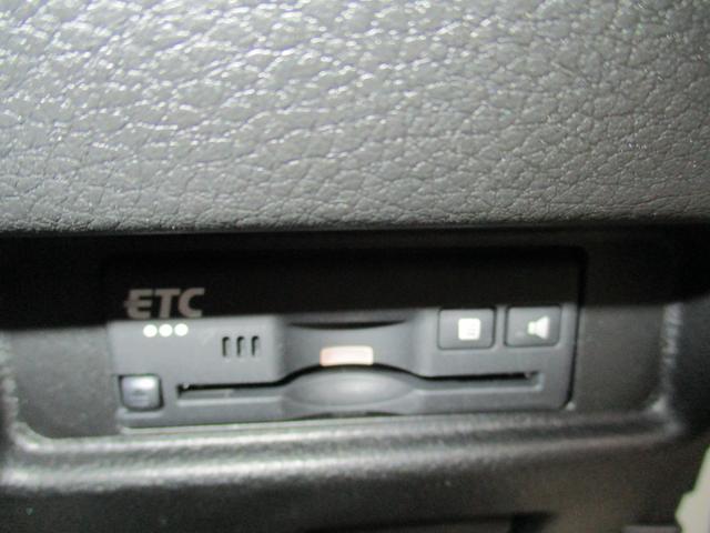 ハイブリッドXS 禁煙車 フルセグナビTV 全周囲アラウンドビューカメラ Bluetoothオーディオ DVDビデオ再生 両側パワースライドドア ETC プッシュスタート クルーズコントロール 前後ドライブレコーダー(20枚目)
