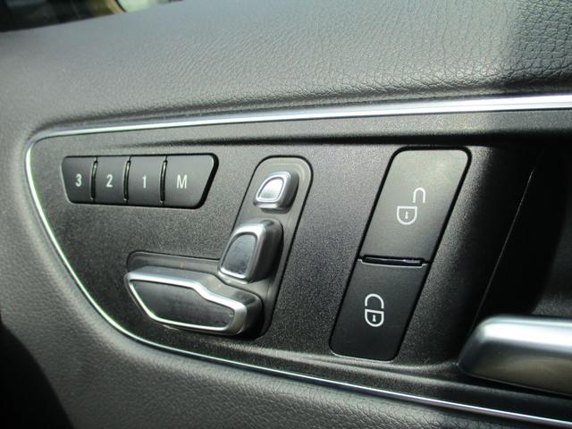 B180 プレミアムパッケージ レザーエクスクルーシブ レーダーセーフティパッケージ 純正ナビフルセグTV サンルーフ 本革シート ハーマンカードンサウンド LEDオートハイビーム 禁煙車両(14枚目)