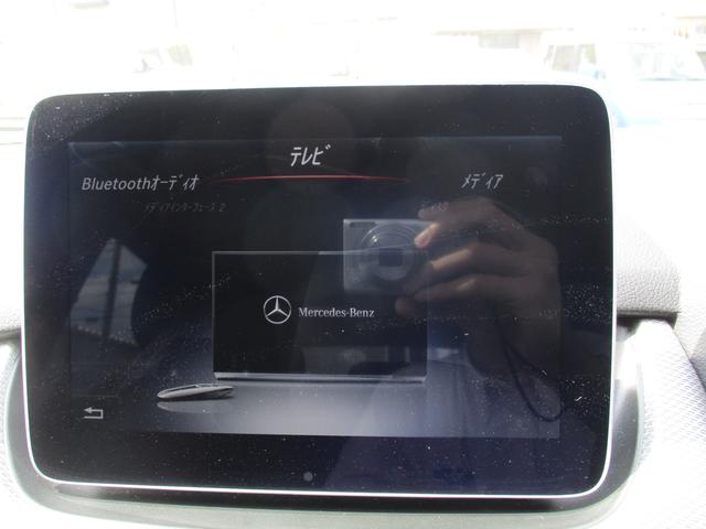 B180 プレミアムパッケージ レザーエクスクルーシブ レーダーセーフティパッケージ 純正ナビフルセグTV サンルーフ 本革シート ハーマンカードンサウンド LEDオートハイビーム 禁煙車両(17枚目)