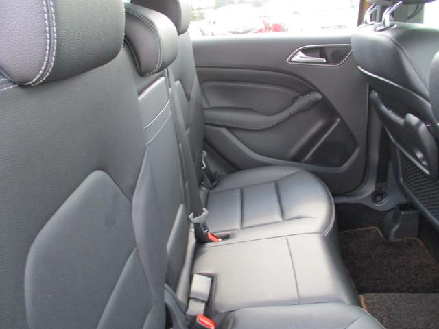 B180 プレミアムパッケージ レザーエクスクルーシブ レーダーセーフティパッケージ 純正ナビフルセグTV サンルーフ 本革シート ハーマンカードンサウンド LEDオートハイビーム 禁煙車両(24枚目)