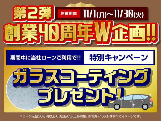 １シリーズ ｂｍｗ １１８ｄ スポーツ 禁煙車 純正ｈｄｄナビ ミュージックサーバー ｃｄ ｄｖｄ再生 ｂｌｕｅｔｏｏｔｈオーディオ ドライブレコーダー ｅｔｃ スマートキー プッシュスタート スペアキー付き クルーズコントロール 埼玉県 １１８ｄ スポーツ 禁煙車