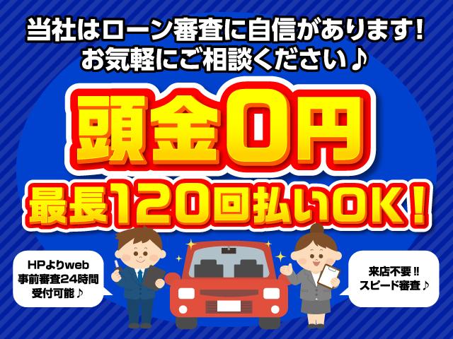 ハイブリッド ダブルバイビー トヨタセーフティセンス 禁煙車 フルセグ純正ナビTV Bluetooth バックモニター ETC レーダークルーズコントロール ドライブレコーダ― パーキングサポートブレーキ LEDヘッドライト(2枚目)