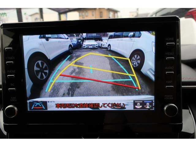 ハイブリッド ダブルバイビー トヨタセーフティセンス 禁煙車 フルセグ純正ナビTV Bluetooth バックモニター ETC レーダークルーズコントロール ドライブレコーダ― パーキングサポートブレーキ LEDヘッドライト(18枚目)