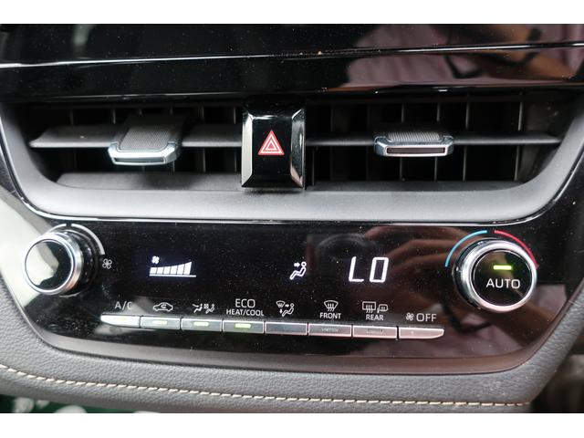 ハイブリッド ダブルバイビー トヨタセーフティセンス 禁煙車 フルセグ純正ナビTV Bluetooth バックモニター ETC レーダークルーズコントロール ドライブレコーダ― パーキングサポートブレーキ LEDヘッドライト(21枚目)