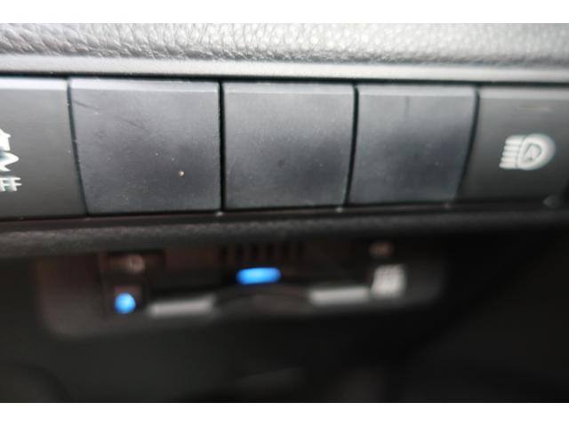 ハイブリッド ダブルバイビー トヨタセーフティセンス 禁煙車 フルセグ純正ナビTV Bluetooth バックモニター ETC レーダークルーズコントロール ドライブレコーダ― パーキングサポートブレーキ LEDヘッドライト(22枚目)