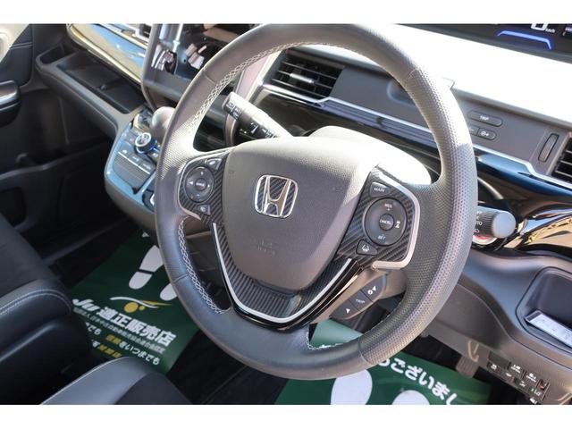 モデューロX ホンダセンシング ホンダセンシング 禁煙車 アルパイン8インチナビTV バックモニター 両側パワースライドドア ETC スペアキー ドライブレコーダー レーダークルーズコントロール LEDライト オートリトラミラー(16枚目)