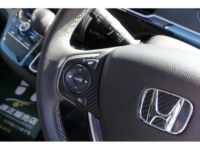 モデューロX ホンダセンシング ホンダセンシング 禁煙車 アルパイン8インチナビTV バックモニター 両側パワースライドドア ETC スペアキー ドライブレコーダー レーダークルーズコントロール LEDライト オートリトラミラー(24枚目)