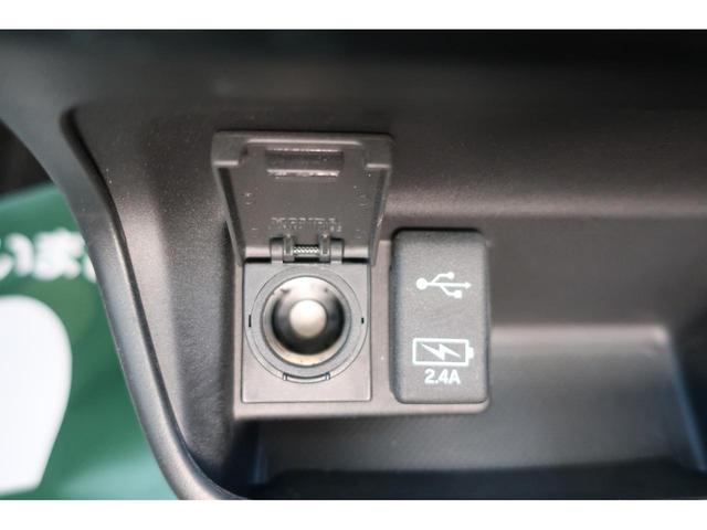 モデューロX ホンダセンシング ホンダセンシング 禁煙車 アルパイン8インチナビTV バックモニター 両側パワースライドドア ETC スペアキー ドライブレコーダー レーダークルーズコントロール LEDライト オートリトラミラー(26枚目)