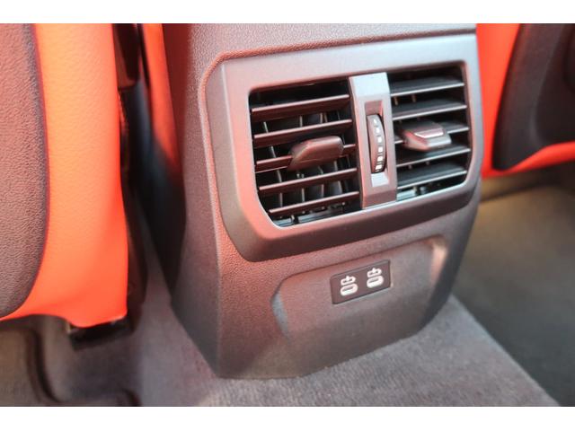 218iグランクーペ Mスポーツハイラインパッケージ ハイラインパッケージ 新型 禁煙車 本革シート 純正ナビ バックモニター ETC クルーズコントロール シートヒーター 前後ドラレコ パワーシート LEDヘッドライトシステム(31枚目)