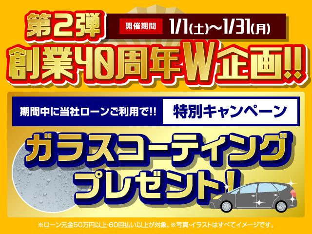 ファンベースX プリクラッシュセーフティー 禁煙車 ナビ バックモニター パワースライドドア スマートキー プッシュスタート ETC ウォークスルー アイドリングストップ 衝突安全ボディ(3枚目)