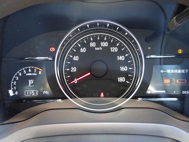 ホンダ ヴェゼル その他 rs ホンダセンシング ホンダセンシング 禁煙車 ワンオーナー フルセグ純正ナビtv バックモニター cd dvd再生 bluetooth 前後ドラレコ etc シートヒーター クルコン ledライト スペアキーの中古車在庫詳細 株 ホンダ ヴェゼル その他 rs ホンダセンシング ホンダセンシング 禁煙車 ワンオーナー フルセグ純正ナビtv バックモニター cd dvd再生 bluetooth 前後ドラレコ etc シートヒーター クルコン ledライト スペアキーの中古車在庫詳細 株