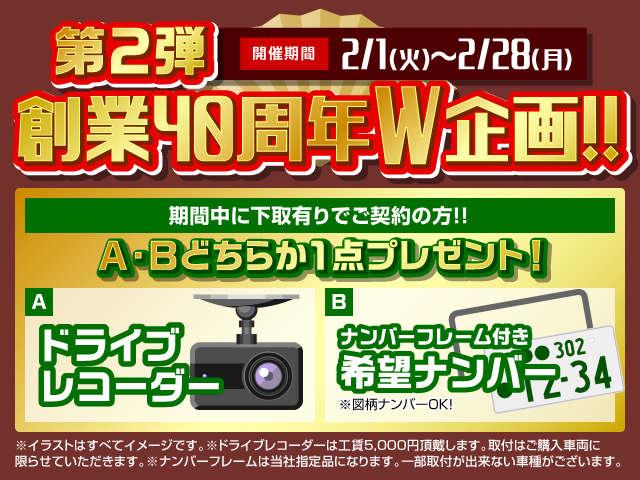 エルグランド 日産 ２５０ハイウェイスターｓ 禁煙車 大画面ナビｔｖ 後席用モニター バックモニター ｃｄ ｄｖｄビデオ再生 ｂｌｕｅｔｏｏｔｈ ｅｔｃ 両側電動ドア フルｈｄドライブレコーダー クルーズコントロール ｌｅｄヘッドライト 埼玉県 ２５０ハイウェイ