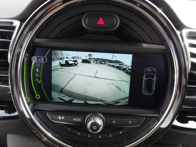 クーパー クラブマン 後期型 純正ナビ Bluetooth バックカメラ 1オーナー ETC クルーズコントロール スマートキー プッシュスタート LEDヘッドライトシステム TERZOルーフボックス(25枚目)