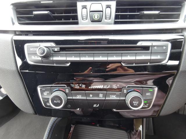 xDrive 18d Mスポーツ ディーゼルターボ 4WD 純正ナビ バックカメラ Bluetooth CD DVD再生 ETC パワーリアゲート スマートキー プッシュスタート スペアキー(24枚目)