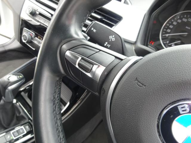 xDrive 18d Mスポーツ ディーゼルターボ 4WD 純正ナビ バックカメラ Bluetooth CD DVD再生 ETC パワーリアゲート スマートキー プッシュスタート スペアキー(26枚目)