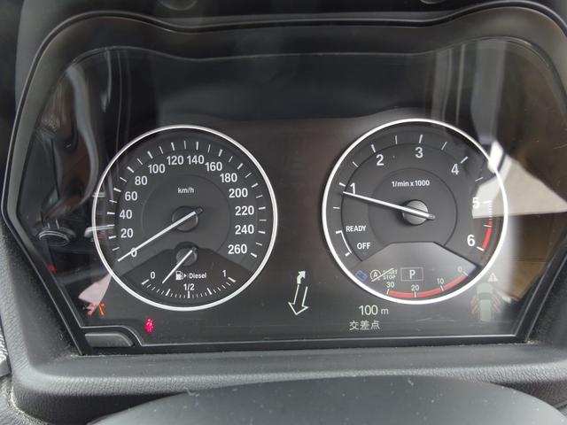 xDrive 18d Mスポーツ ディーゼルターボ 4WD 純正ナビ バックカメラ Bluetooth CD DVD再生 ETC パワーリアゲート スマートキー プッシュスタート スペアキー(29枚目)