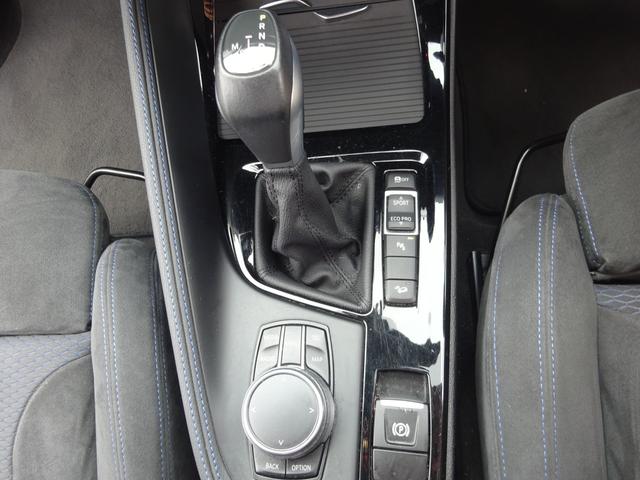 xDrive 18d Mスポーツ ディーゼルターボ 4WD 純正ナビ バックカメラ Bluetooth CD DVD再生 ETC パワーリアゲート スマートキー プッシュスタート スペアキー(30枚目)