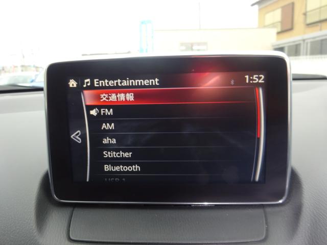 XD ツーリング 6スピード BOSEサウンド 純正ナビ フルセグTV CD DVDプレーヤー Bluetooth ETC クルーズコントロール LEDヘッドライト スマートキー プッシュスタート ハーフレザーシート(28枚目)