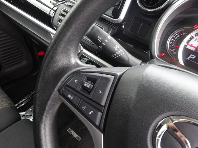 ハイブリッドXG デュアルセンサーブレーキサポート 禁煙車 ワンオーナー 純正ナビTV Bluetooth シートヒーター スマートキー プッシュスタート スペアキー パワースライドドア オートハイビーム(20枚目)