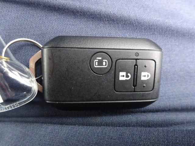 ハイブリッドXG デュアルセンサーブレーキサポート 禁煙車 ワンオーナー 純正ナビTV Bluetooth シートヒーター スマートキー プッシュスタート スペアキー パワースライドドア オートハイビーム(22枚目)