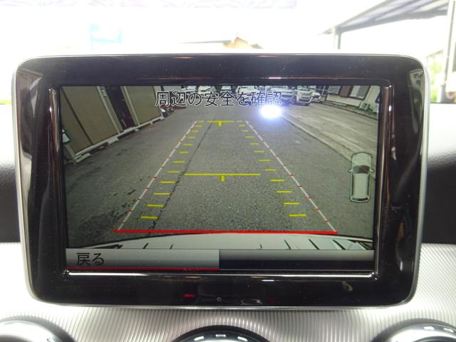 GLA180 オフロード Wサンルーフ 純正ナビ フルセグTV Bluetooth バックカメラ 電動シート 電動リアゲート シートヒーター スペアキー HIDヘッドライトシステム(31枚目)