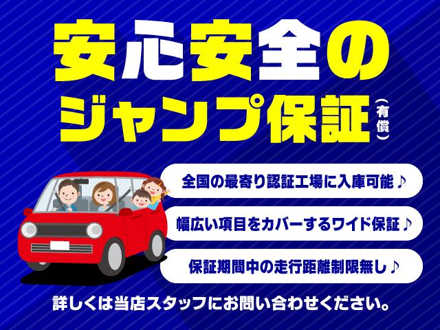 GLA180 オフロード Wサンルーフ 純正ナビ フルセグTV Bluetooth バックカメラ 電動シート 電動リアゲート シートヒーター スペアキー HIDヘッドライトシステム(38枚目)