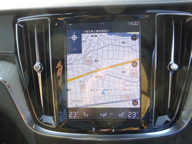 T5 インスクリプション 純正ナビフルセグTV 360度カメラ 本革シート サンルーフ ハーマンカードンサウンド ACC LEDヘッドライト ディーラー車 発売モデル(20枚目)