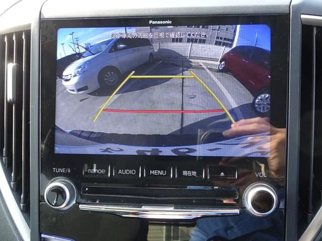 プレミアム 4WD 大画面ナビ フルセグTV 10.1インチ後席モニター ETC 全席シートヒーター ステアリングヒーター パワーリアゲート アイサイト搭載 レザーコンビシート LEDヘッドライト キーフリー(21枚目)