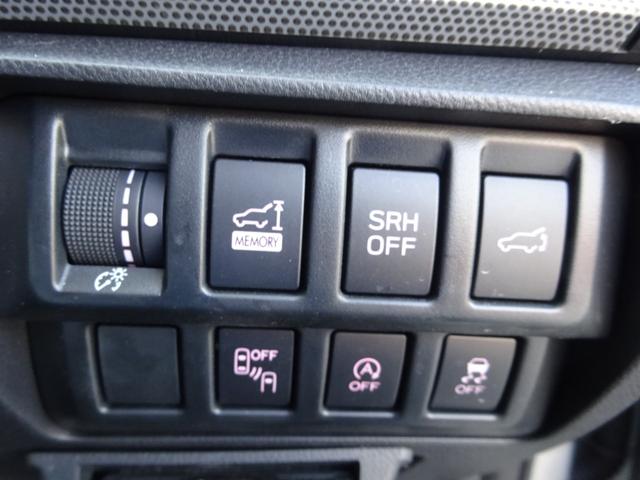 プレミアム 4WD 大画面ナビ フルセグTV 10.1インチ後席モニター ETC 全席シートヒーター ステアリングヒーター パワーリアゲート アイサイト搭載 レザーコンビシート LEDヘッドライト キーフリー(28枚目)