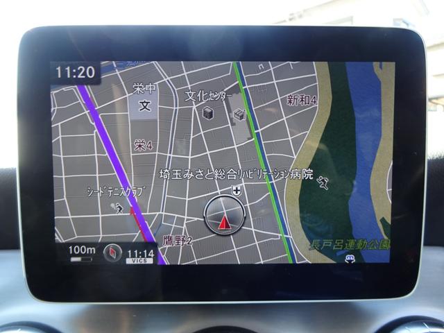 CLA180 シューティングブレーク AMGスタイル プレミアムパッケージ 純正ナビフルセグTV バックカメラ ハーマンカードンサウンド サンルーフ ETC パワーリアゲート メモリー機能付きパワーシート LEDヘッドライト(16枚目)