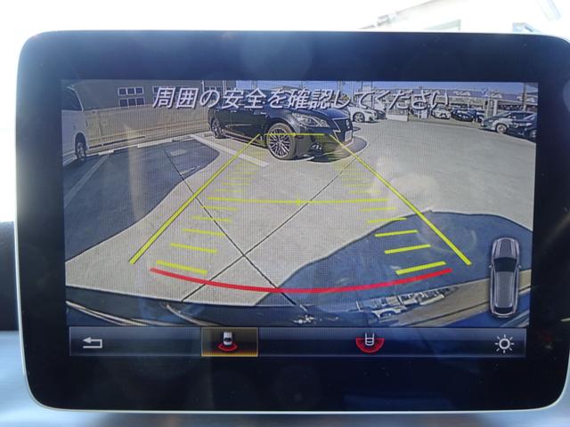 CLA180 シューティングブレーク AMGスタイル プレミアムパッケージ 純正ナビフルセグTV バックカメラ ハーマンカードンサウンド サンルーフ ETC パワーリアゲート メモリー機能付きパワーシート LEDヘッドライト(17枚目)