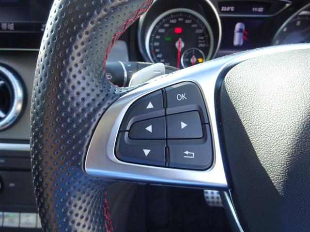 CLA180 シューティングブレーク AMGスタイル プレミアムパッケージ 純正ナビフルセグTV バックカメラ ハーマンカードンサウンド サンルーフ ETC パワーリアゲート メモリー機能付きパワーシート LEDヘッドライト(23枚目)
