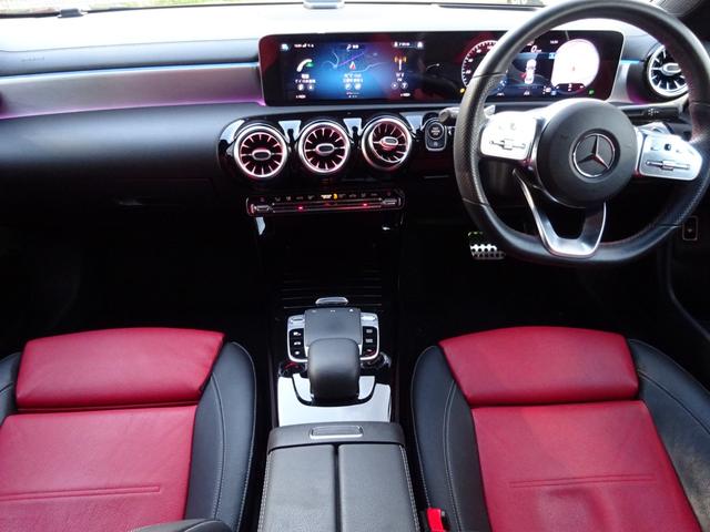 CLA200d AMGレザーエクスクルーシブパッケジ レーダーセーフティパック ナビゲーションパッケージ 純正ナビフルセグTV バックモニター 革シート スライディングサンルーフ キーフリー LEDヘッドライト ディーゼルターボ ディーラー車(18枚目)