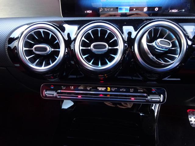 CLA200d AMGレザーエクスクルーシブパッケジ レーダーセーフティパック ナビゲーションパッケージ 純正ナビフルセグTV バックモニター 革シート スライディングサンルーフ キーフリー LEDヘッドライト ディーゼルターボ ディーラー車(26枚目)