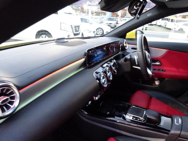CLA200d AMGレザーエクスクルーシブパッケジ レーダーセーフティパック ナビゲーションパッケージ 純正ナビフルセグTV バックモニター 革シート スライディングサンルーフ キーフリー LEDヘッドライト ディーゼルターボ ディーラー車(38枚目)